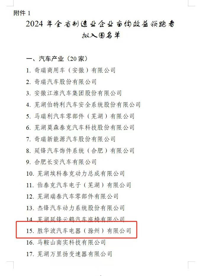 c9675a08293959c1.jpg c9675a08293959c1.jpg