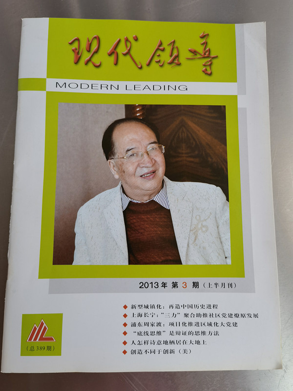 01DA9332@6010AB5C.BDF12C6300000000_副本.jpg