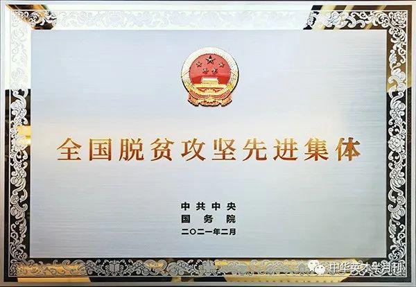 下载-12_副本.jpg