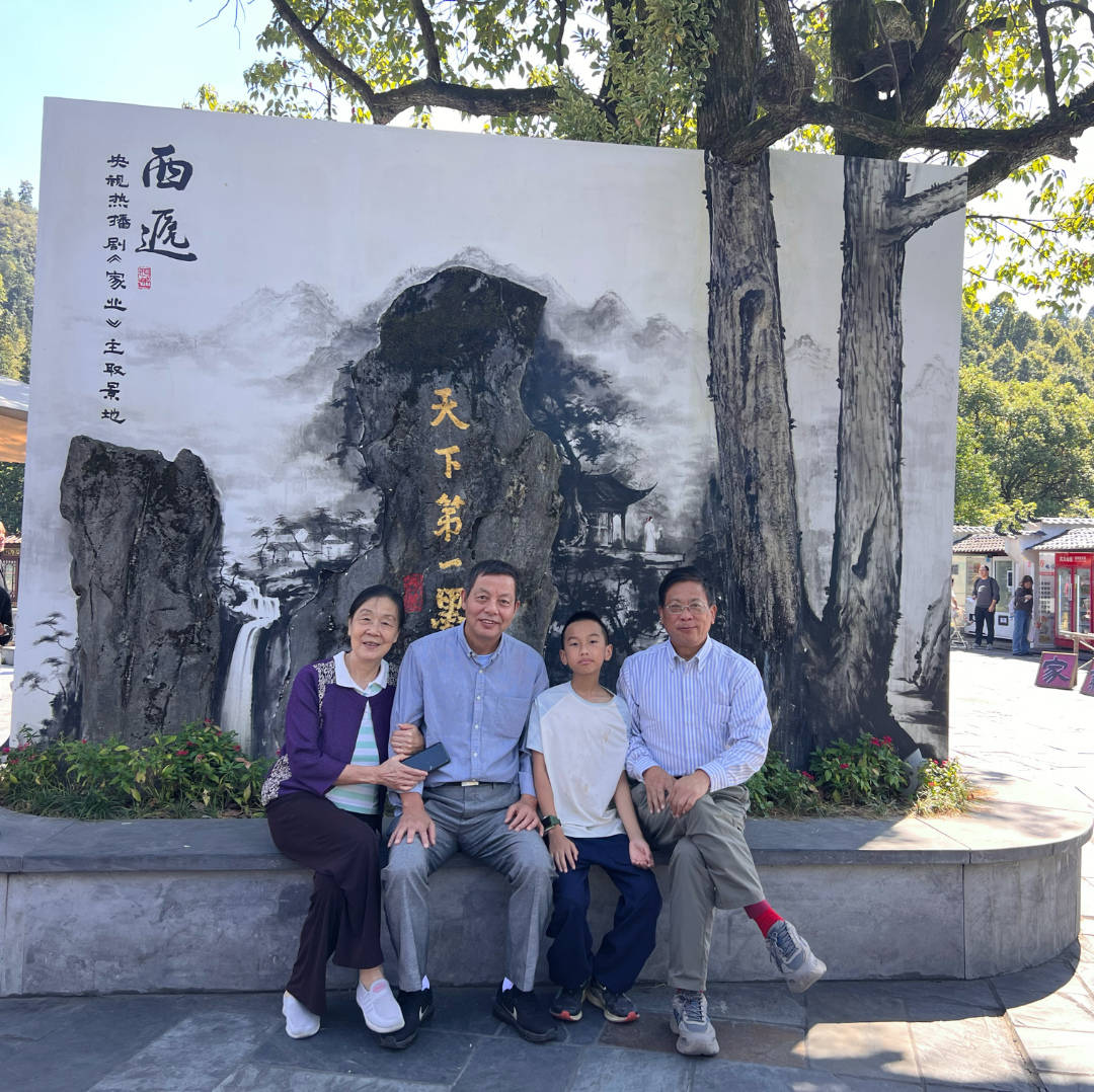proxy_副本.jpg