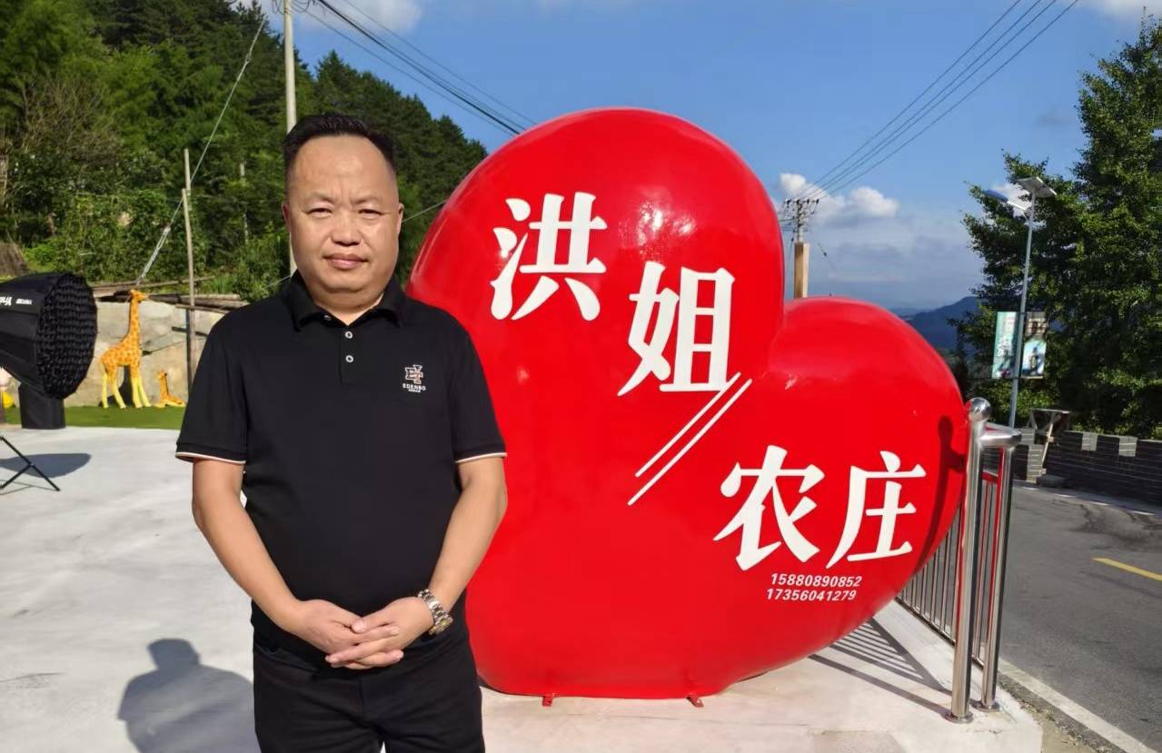 洪-8_副本.jpg